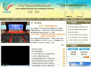 �Ї�(gu��)���|���̄�(w��)�cͶ�Y���(hu��)-���İ�